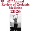 Harvard 42nd Annual Review of Geriatric Medicine 2026